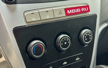 Geely Emgrand X7 I, 2014 год, 699 000 рублей, 20 фотография