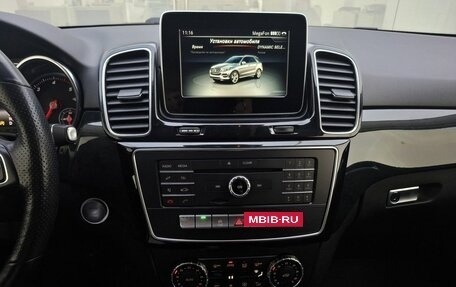 Mercedes-Benz GLE, 2015 год, 3 550 000 рублей, 15 фотография
