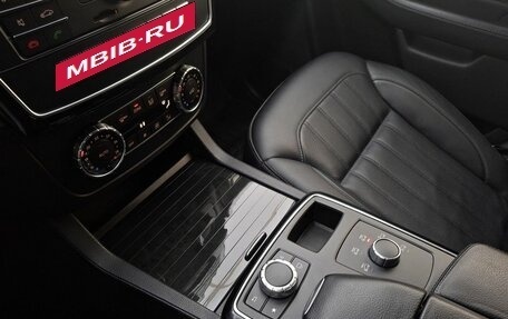 Mercedes-Benz GLE, 2015 год, 3 550 000 рублей, 19 фотография