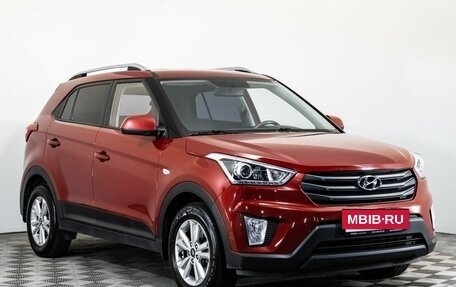 Hyundai Creta I рестайлинг, 2019 год, 1 890 000 рублей, 3 фотография