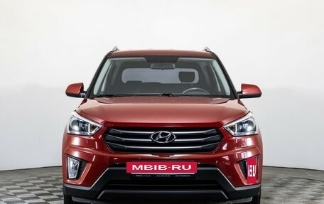 Hyundai Creta I рестайлинг, 2019 год, 1 890 000 рублей, 2 фотография