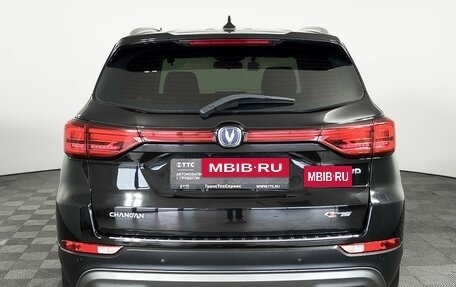 Changan CS75 I рестайлинг, 2020 год, 1 749 000 рублей, 7 фотография