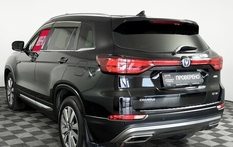 Changan CS75 I рестайлинг, 2020 год, 1 749 000 рублей, 8 фотография