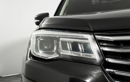 Changan CS75 I рестайлинг, 2020 год, 1 749 000 рублей, 21 фотография