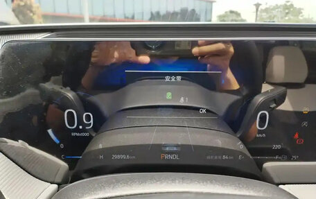 Ford Mondeo, 2022 год, 2 250 000 рублей, 27 фотография