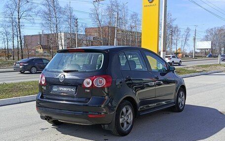 Volkswagen Golf Plus II, 2011 год, 720 000 рублей, 6 фотография