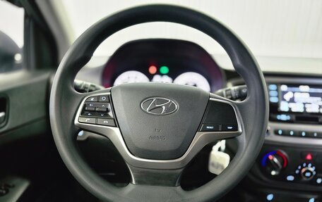 Hyundai Solaris II рестайлинг, 2021 год, 1 677 000 рублей, 11 фотография
