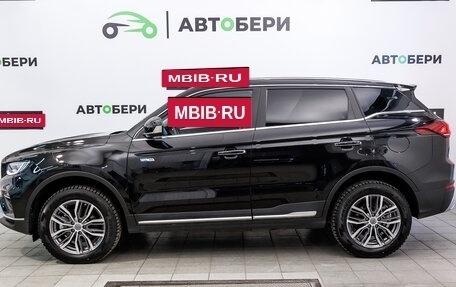 Geely Atlas, 2023 год, 2 130 000 рублей, 2 фотография