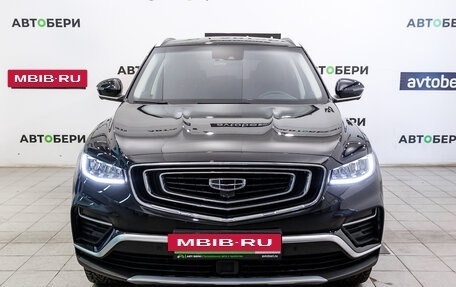 Geely Atlas, 2023 год, 2 130 000 рублей, 8 фотография