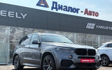BMW X5, 2017 год, 3 500 000 рублей, 1 фотография