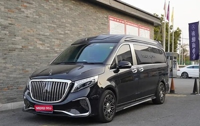 Mercedes-Benz V-Класс, 2021 год, 5 600 000 рублей, 1 фотография