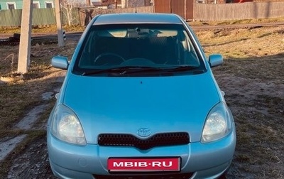 Toyota Vitz, 2003 год, 450 000 рублей, 1 фотография