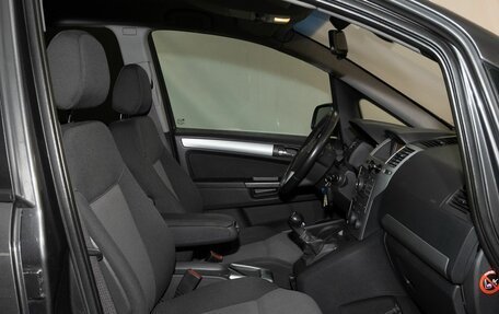 Opel Zafira B, 2010 год, 750 000 рублей, 7 фотография