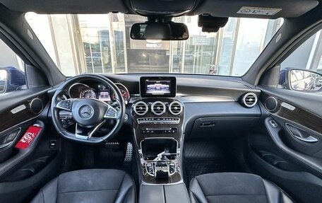 Mercedes-Benz GLC, 2016 год, 2 850 000 рублей, 6 фотография