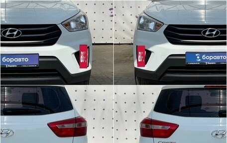 Hyundai Creta I рестайлинг, 2018 год, 1 733 000 рублей, 8 фотография