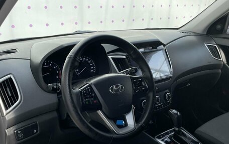 Hyundai Creta I рестайлинг, 2018 год, 1 733 000 рублей, 15 фотография