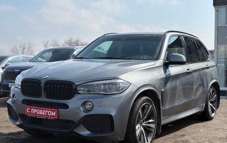 BMW X5, 2017 год, 3 500 000 рублей, 3 фотография