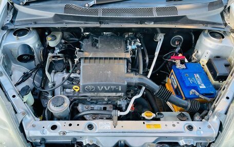 Toyota Vitz, 2003 год, 450 000 рублей, 9 фотография