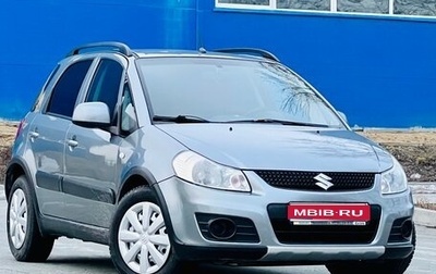Suzuki SX4 II рестайлинг, 2012 год, 699 000 рублей, 1 фотография