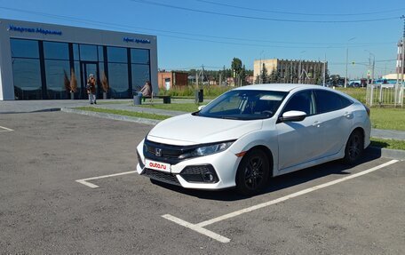 Honda Civic IX, 2020 год, 2 056 000 рублей, 11 фотография