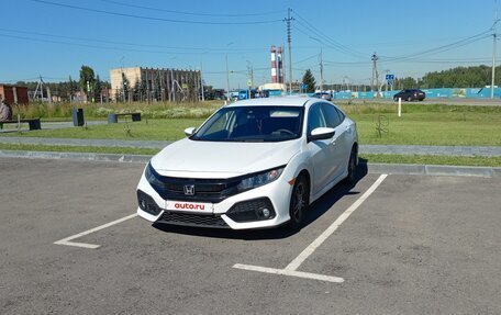 Honda Civic IX, 2020 год, 2 056 000 рублей, 10 фотография