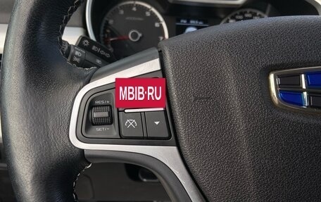 Geely Atlas I, 2018 год, 1 657 000 рублей, 11 фотография