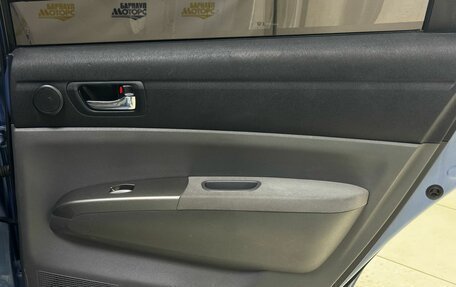 Toyota Prius, 2007 год, 749 000 рублей, 16 фотография
