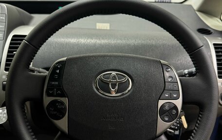 Toyota Prius, 2007 год, 749 000 рублей, 25 фотография