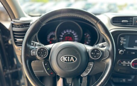KIA Soul II рестайлинг, 2018 год, 1 520 000 рублей, 12 фотография