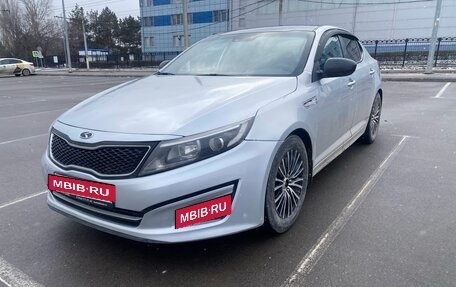 KIA K5 I рестайлинг, 2014 год, 1 100 000 рублей, 8 фотография