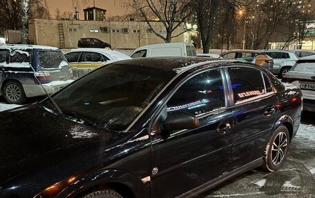 Opel Vectra C рестайлинг, 2004 год, 330 000 рублей, 6 фотография
