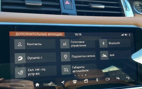 Land Rover Range Rover Sport II, 2019 год, 6 950 000 рублей, 7 фотография