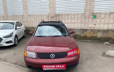 Volkswagen Passat B5+ рестайлинг, 1999 год, 299 000 рублей, 2 фотография