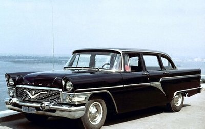 ГАЗ 13 «Чайка», 1961 год, 7 000 000 рублей, 1 фотография