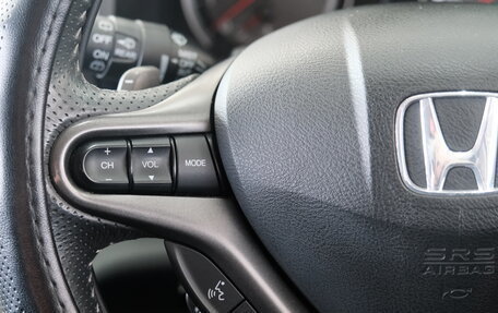 Honda Stream II, 2008 год, 1 369 000 рублей, 12 фотография