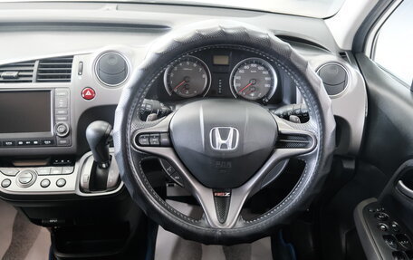 Honda Stream II, 2008 год, 1 369 000 рублей, 11 фотография