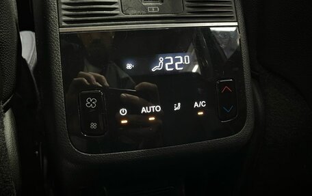 CheryExeed VX, 2021 год, 2 250 000 рублей, 22 фотография