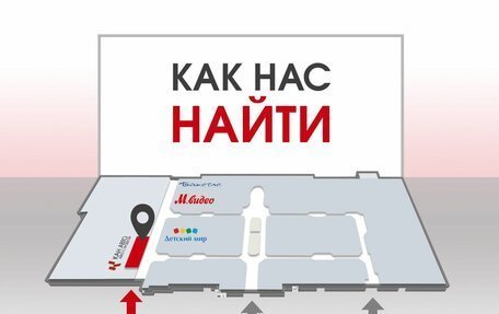 Nissan Juke II, 2011 год, 848 000 рублей, 19 фотография