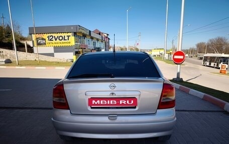 Opel Astra G, 1998 год, 310 000 рублей, 19 фотография