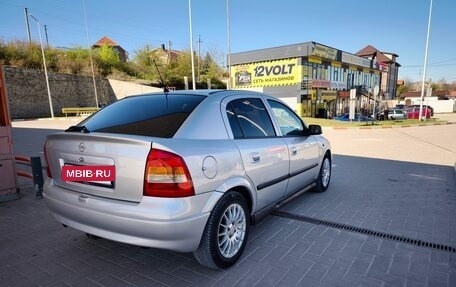 Opel Astra G, 1998 год, 310 000 рублей, 18 фотография