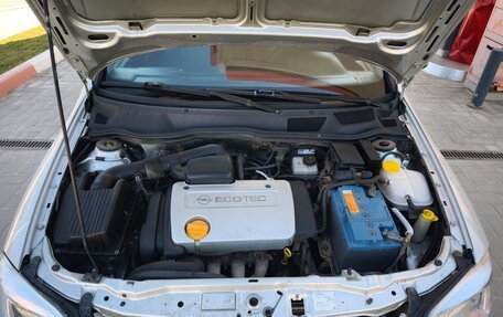 Opel Astra G, 1998 год, 310 000 рублей, 25 фотография