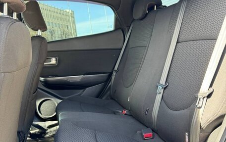 KIA Rio III рестайлинг, 2013 год, 839 999 рублей, 6 фотография