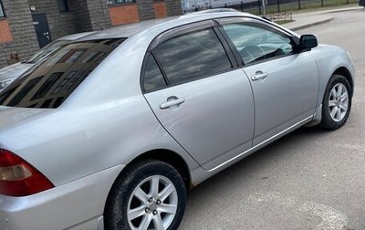 Toyota Corolla, 2000 год, 425 000 рублей, 1 фотография