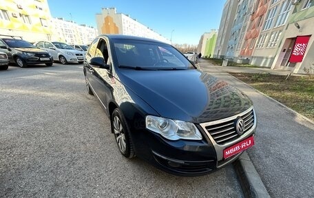 Volkswagen Passat B6, 2008 год, 899 000 рублей, 1 фотография