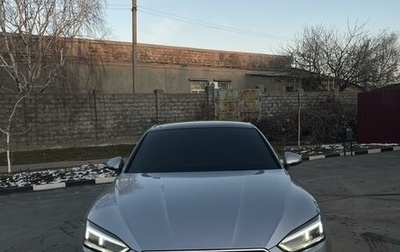 Audi A5, 2018 год, 3 600 000 рублей, 1 фотография
