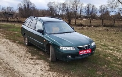 Mazda 626, 2000 год, 250 000 рублей, 1 фотография
