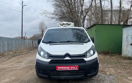 Citroen Jumpy III, 2016 год, 2 000 000 рублей, 1 фотография