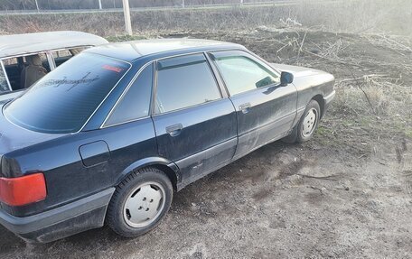 Audi 80, 1991 год, 200 000 рублей, 8 фотография