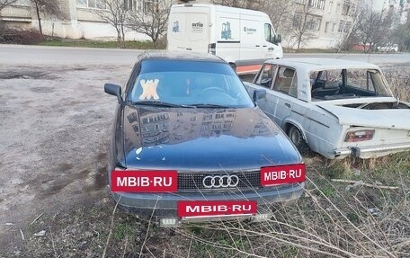 Audi 80, 1991 год, 200 000 рублей, 3 фотография