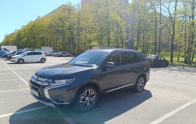 Mitsubishi Outlander III рестайлинг 3, 2018 год, 1 990 000 рублей, 1 фотография